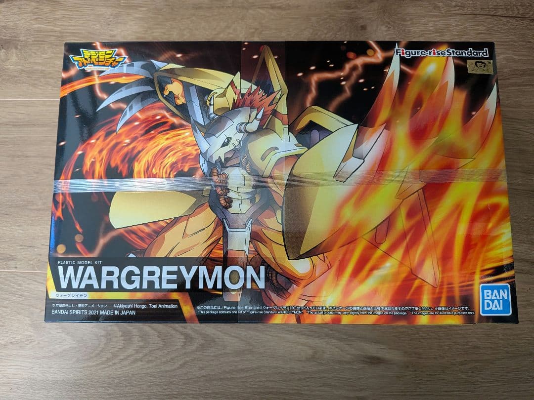 Figure-rise Standard ウォーグレイモン プラモデル