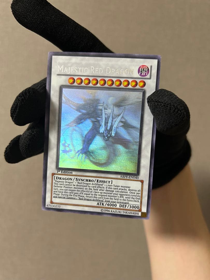 遊戯王　セイヴァーデモンドラゴン　ゴースト　英語　1st ホロ