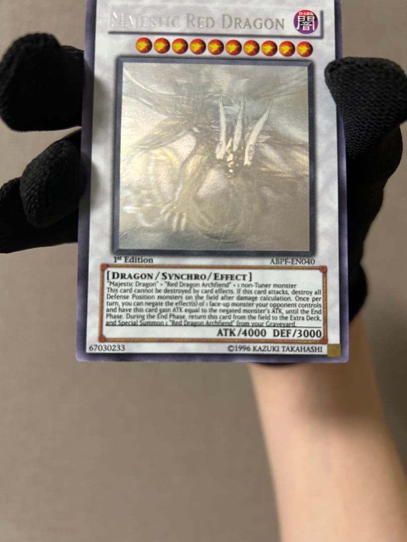 遊戯王　セイヴァーデモンドラゴン　ゴースト　英語　1st ホロ