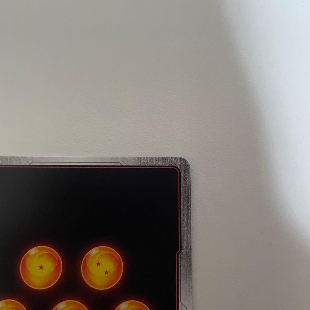 フュージョンワールド 孫悟飯:少年期 FB01-140 SCR パラレル