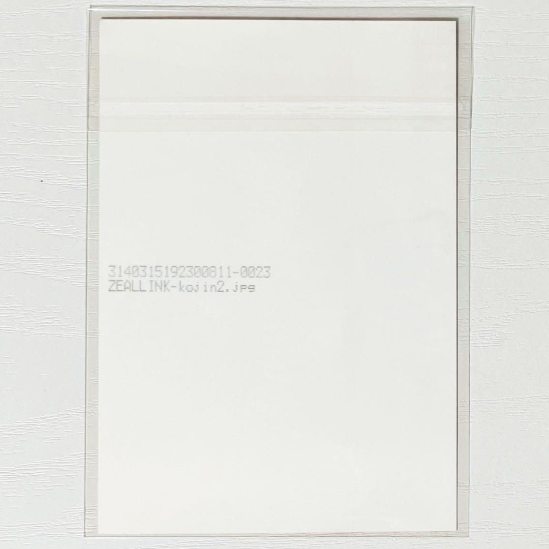 V系★RoNo☆Cro【メロ】サイン入★This is RoNo☆Cro★生写真