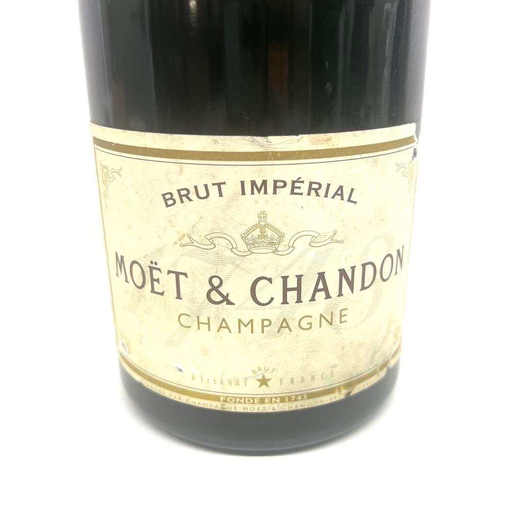 新品　MOET &CHANDON マグナム　1500ml⭐︎