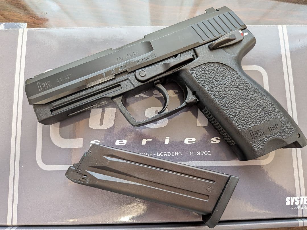 KSC H&K USP45　システム7 ガスブローバック　難あり