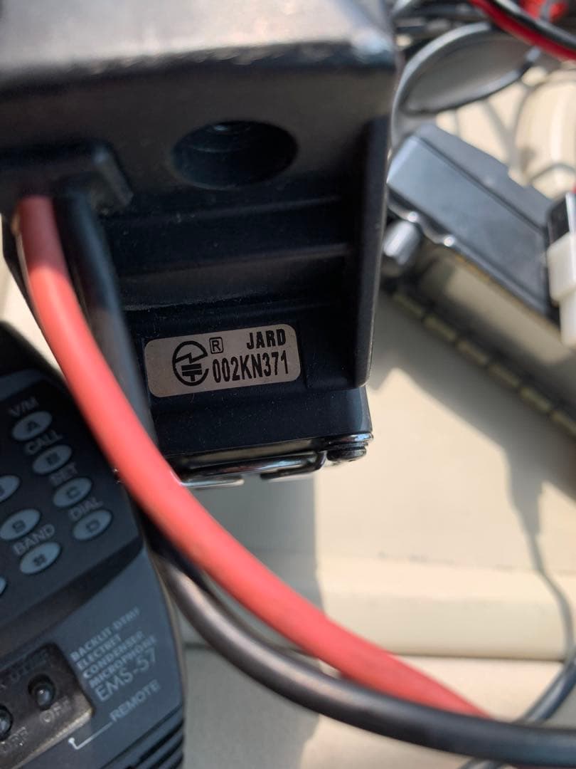 ALINCO DR-635 デュアルバンドトランシーバー