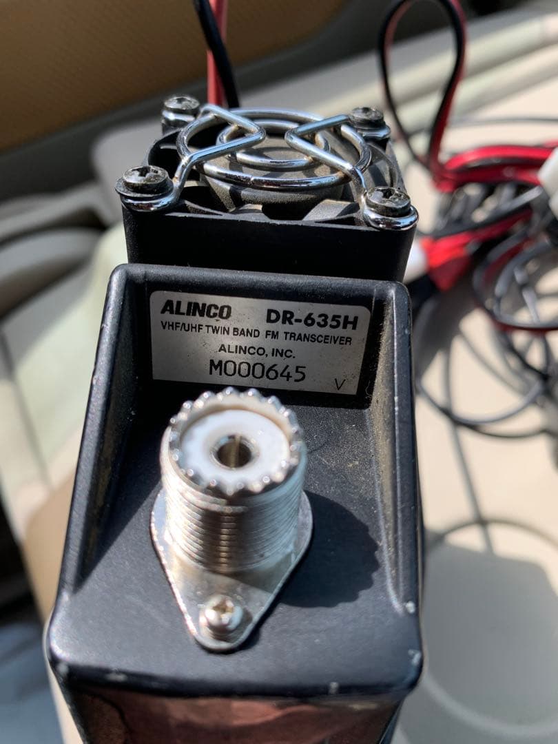 ALINCO DR-635 デュアルバンドトランシーバー