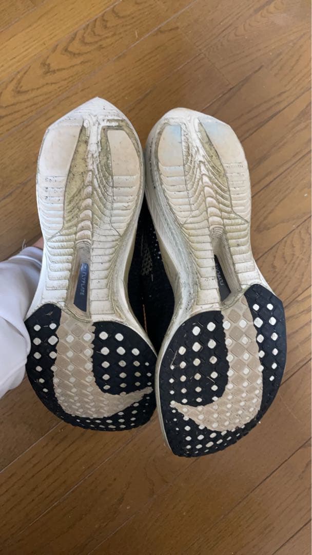 ヴェイパーフライ3 28.5