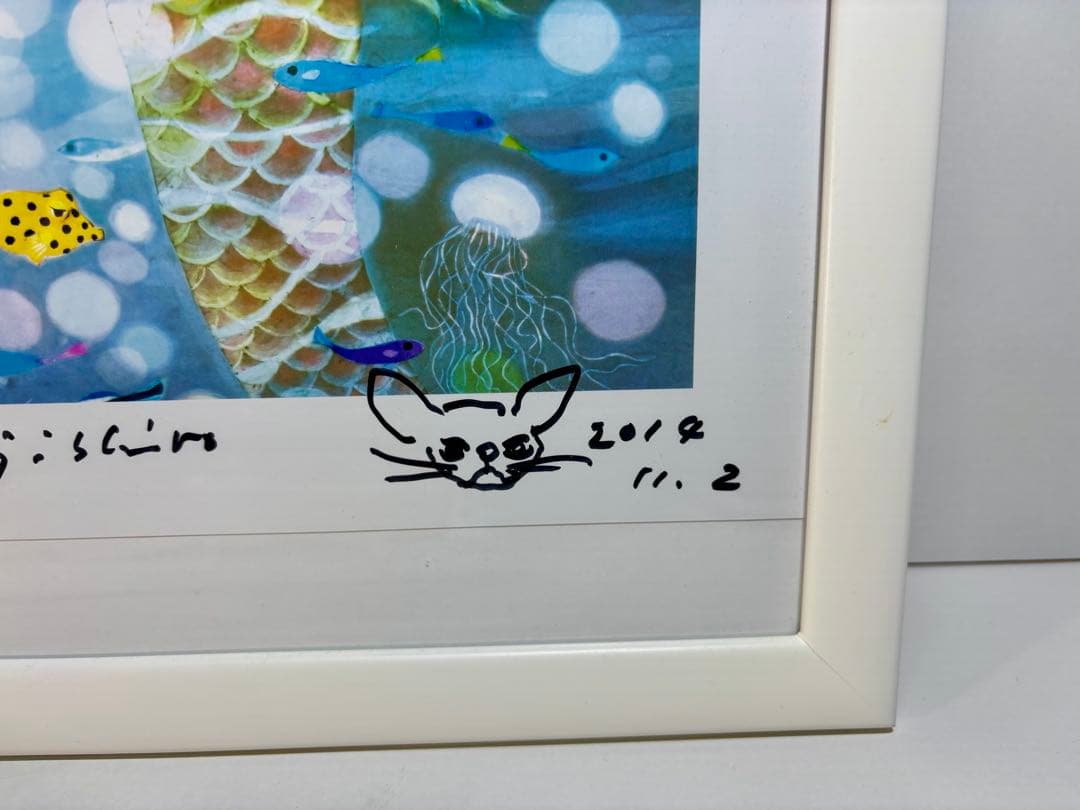 #藤城清治 「夕陽の中の愛の奇跡」レフグラフ作品　本人サイン・イラスト入り