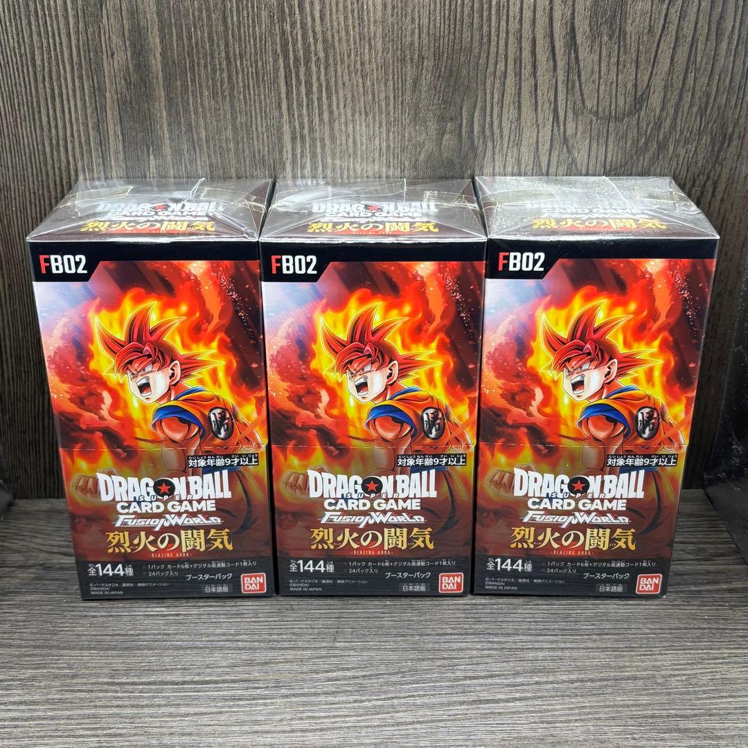 ドラゴンボール フュージョンワールド テープ付き未開封BOX 9個