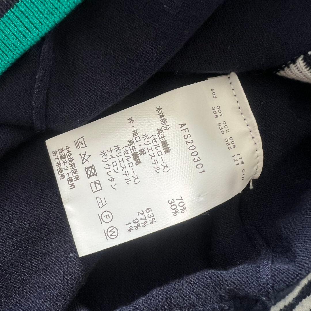 and per se アンパスィ　ニット　ベスト　XL LL セーター　ゴルフ