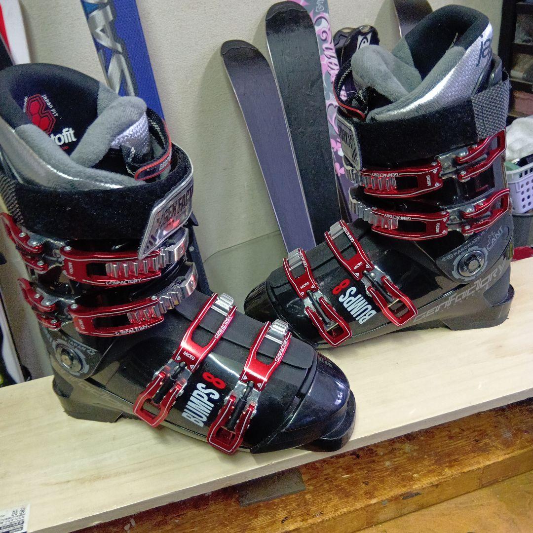 整備済…ホットWAX済 152cmダイナミック 靴、ストック…セット