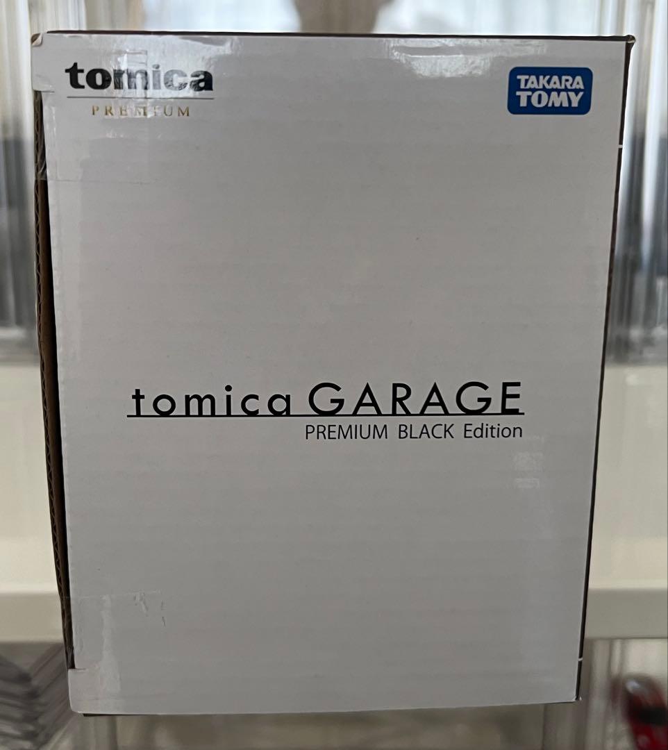 トミカ　プレミアム　ガレージ　nsx