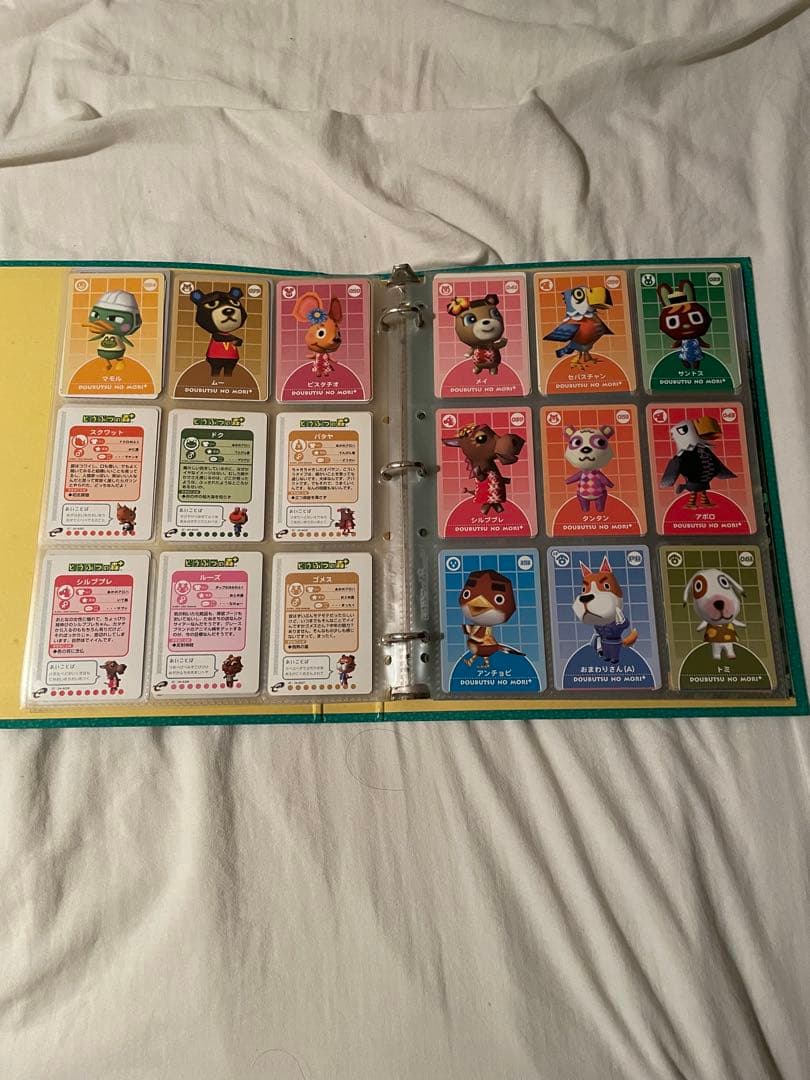 どうぶつの森カード+eカード　一部e+ 計121枚　ファイル付き
