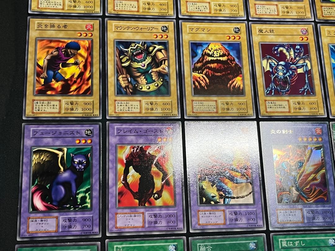 遊戯王【初期】スターターボックス/STARTER BOX ★セミコンプ46枚