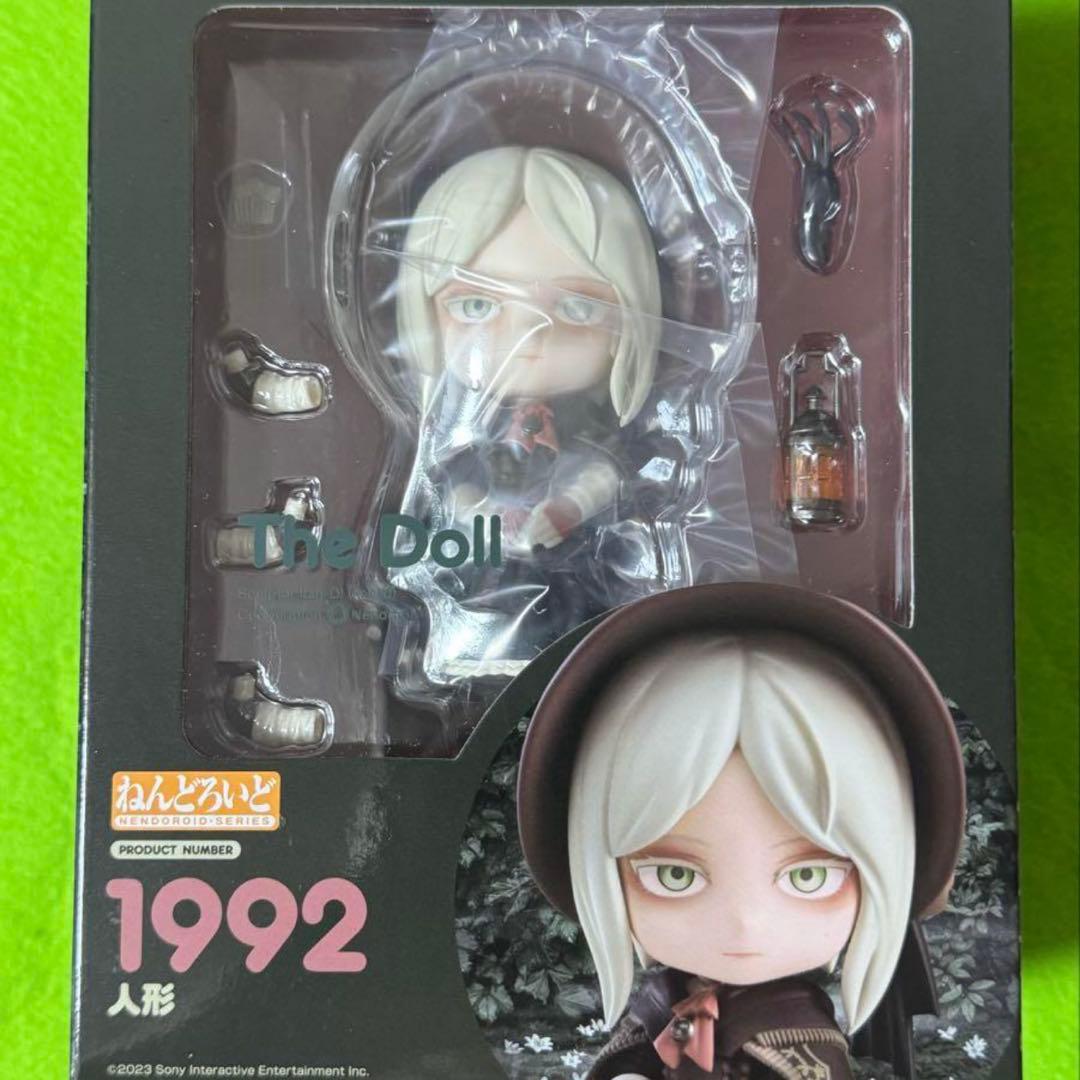新品未開封 ねんどろいど ブラッドボーン Bloodborne 人形 1992