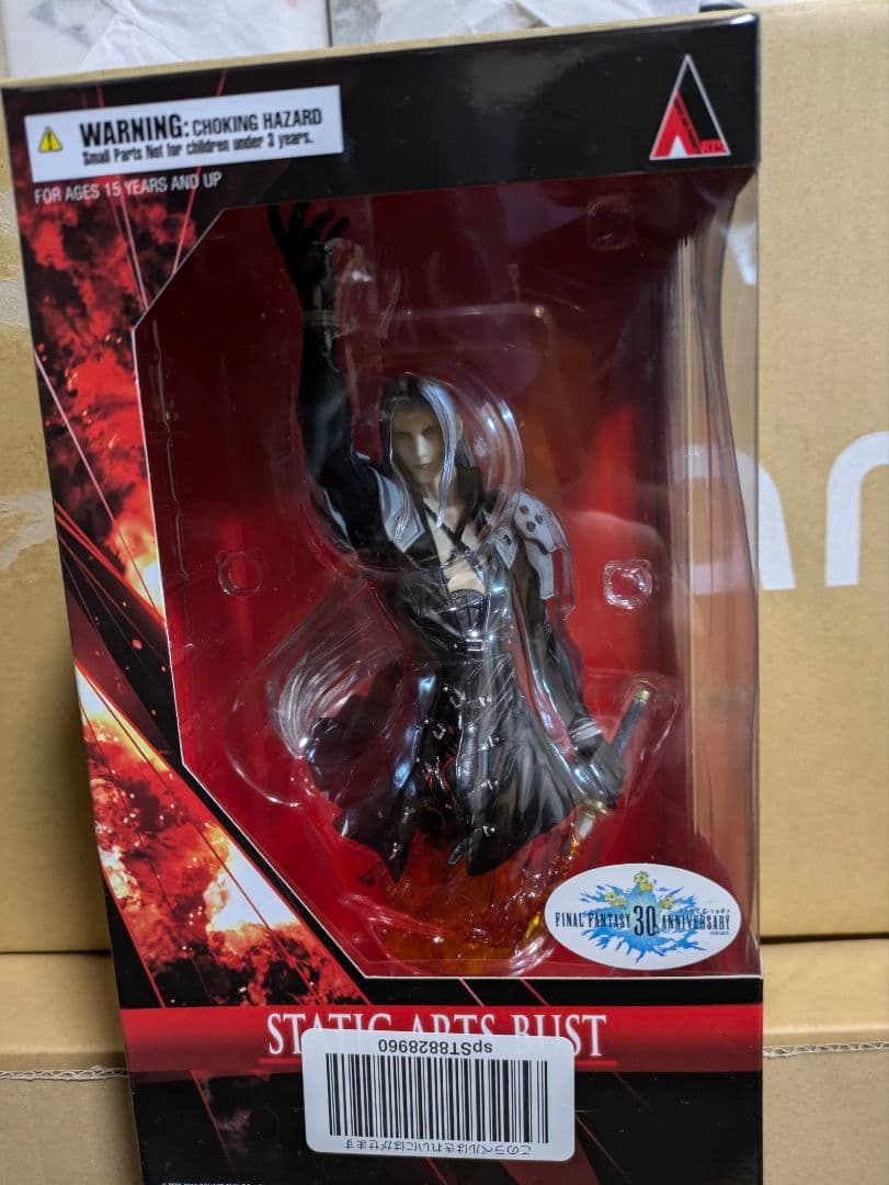 新品未開封　スタティックアーツ　 FINAL FANTASY VII セフィロス