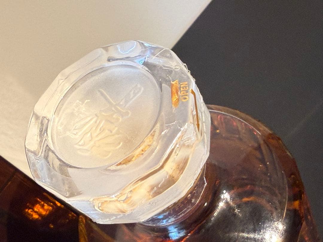 響12年 500ml HIBIKI サントリーウイスキー 箱付き 未開封品