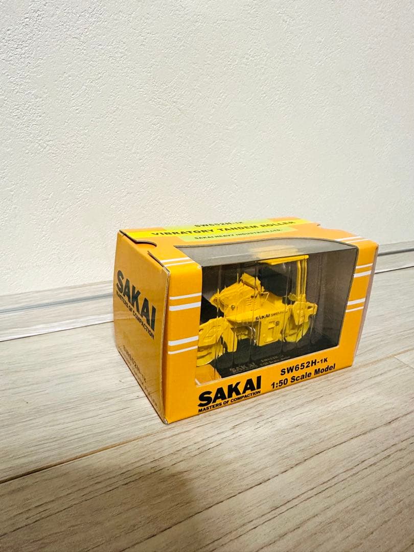【新品未開封・非売品】SAKAI SW652H-1K振動式タンデムローラー