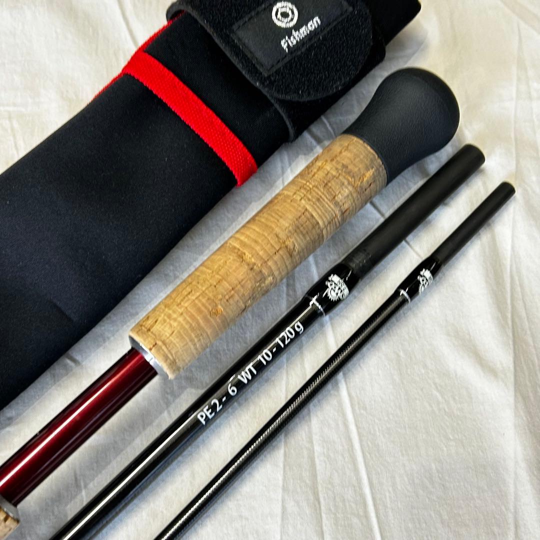 フィッシュマン ブリスト コモド 7.5H 釣竿 ベイト ロッド