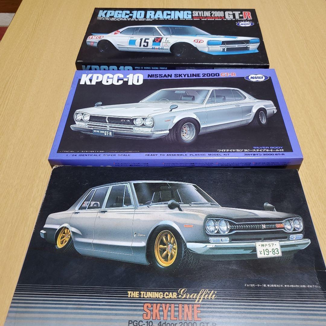 プレミア品！今だけ限定20000円→8000円まで値下げプラモデル！