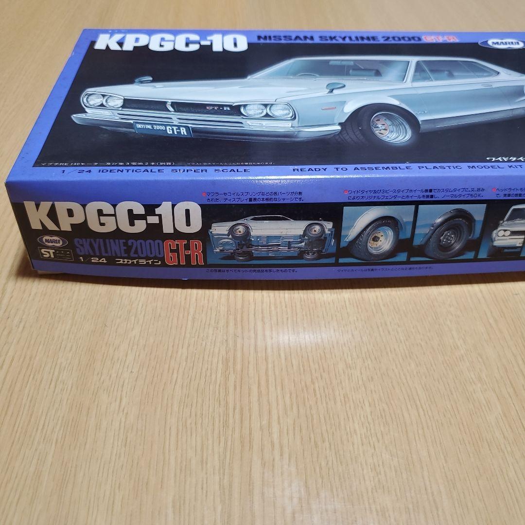 プレミア品！今だけ限定20000円→8000円まで値下げプラモデル！