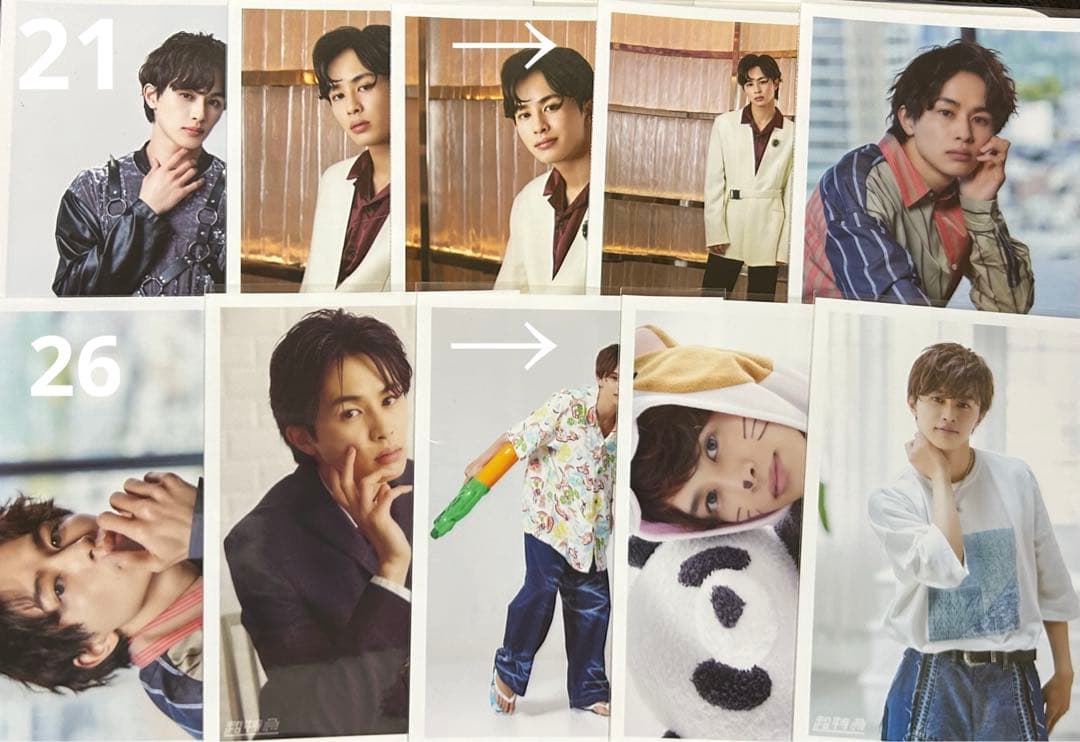 超特急 タクヤ 生写真