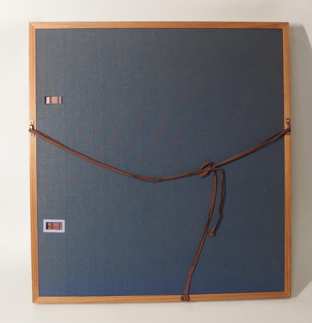 木彫作家/平野富山「うさぎ」/兎/卯/肉筆色紙/額装