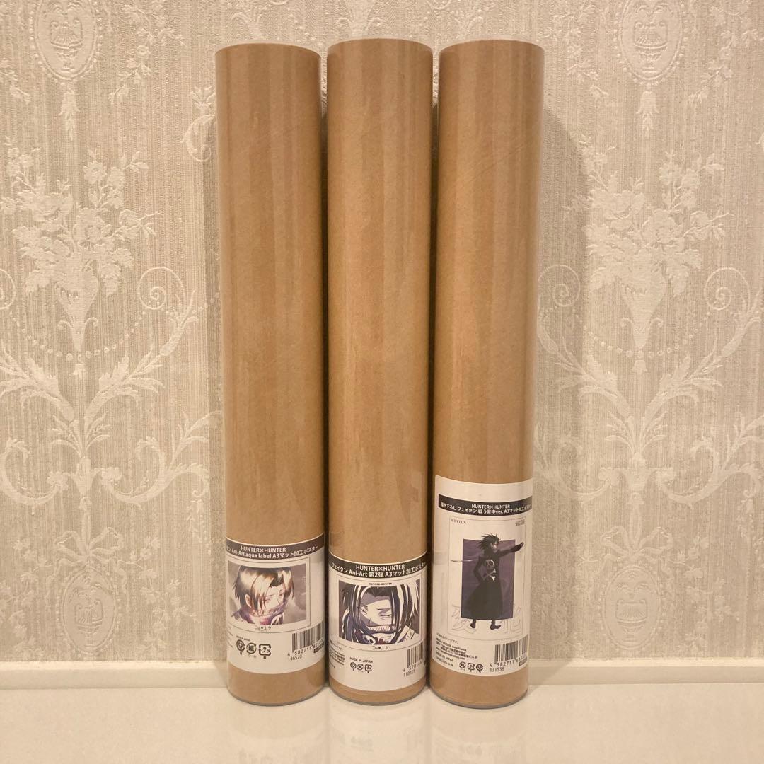 HUNTER×HUNTER フェイタン　ポスター 3枚セット