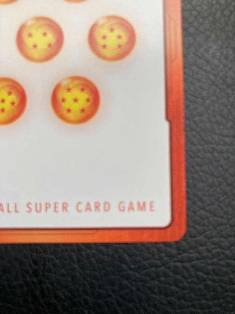 ドラゴンボール マンガブースター02 エナジーマーカー金E-73★、金E-90★