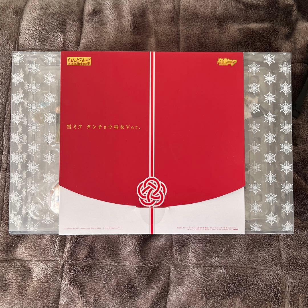 ねんどろいど 雪ミク 初音ミク 2018 タンチョウ巫女Ver.