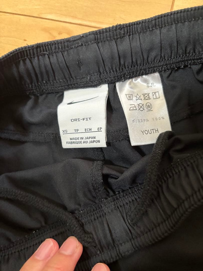 アントラーズ スクール 練習着 Nike サッカーウェア 上下 YOUTH 追加