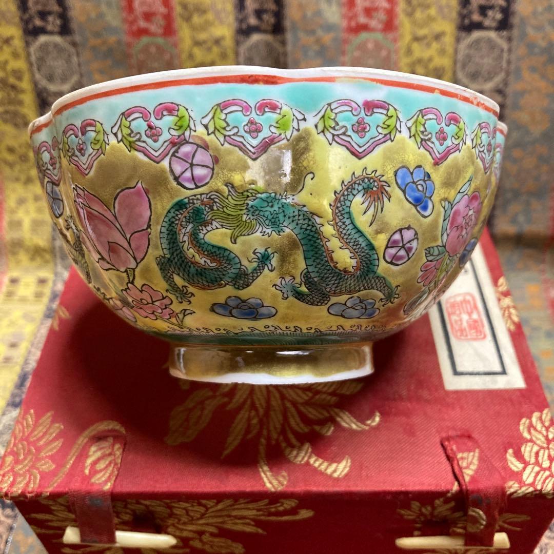 景徳鎮名碗　龍紋碗　￼高6径12cm 箱付茶道具　￼陶磁器　新品未使用長期保管品