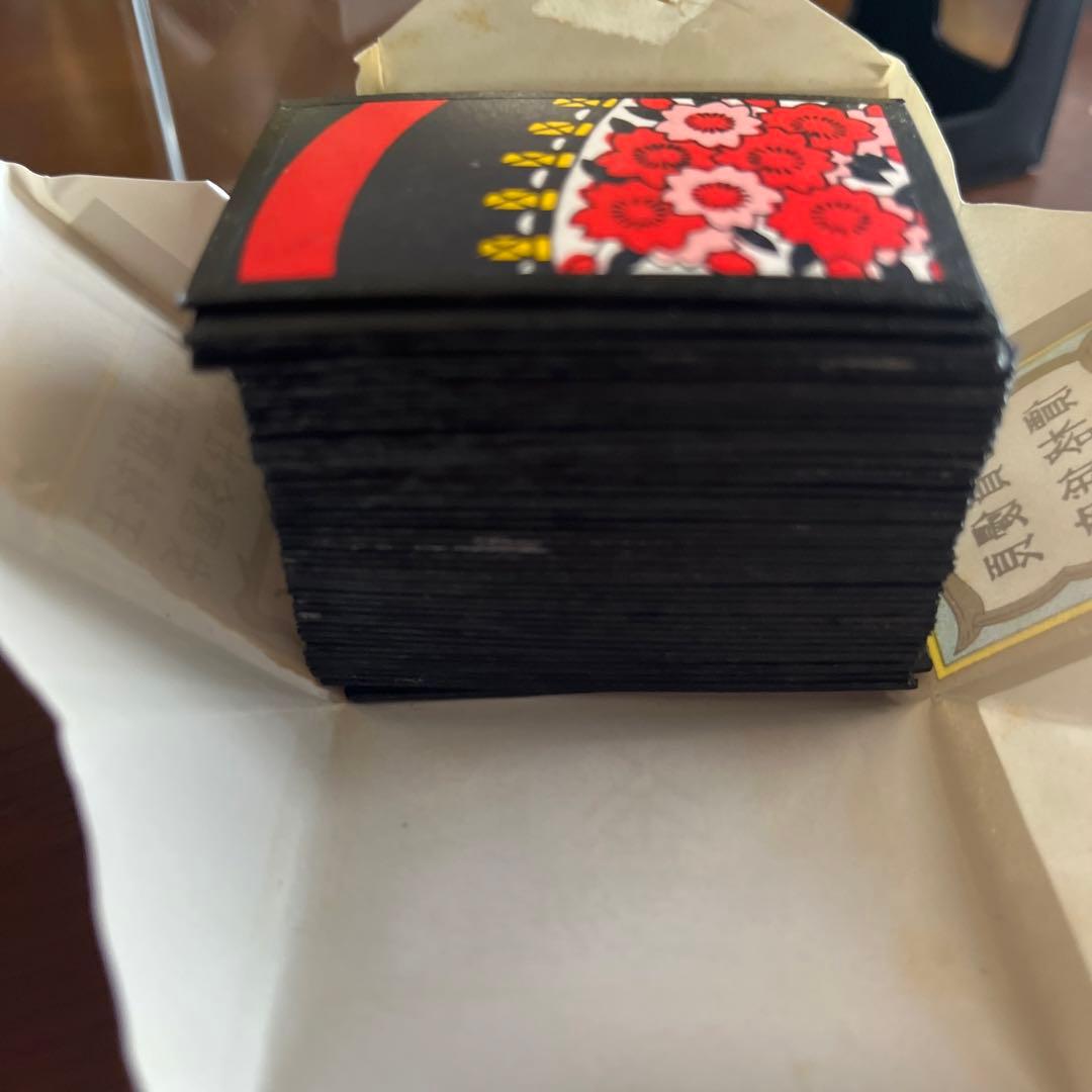 松井天狗堂　花札　牡丹　黒　レア品