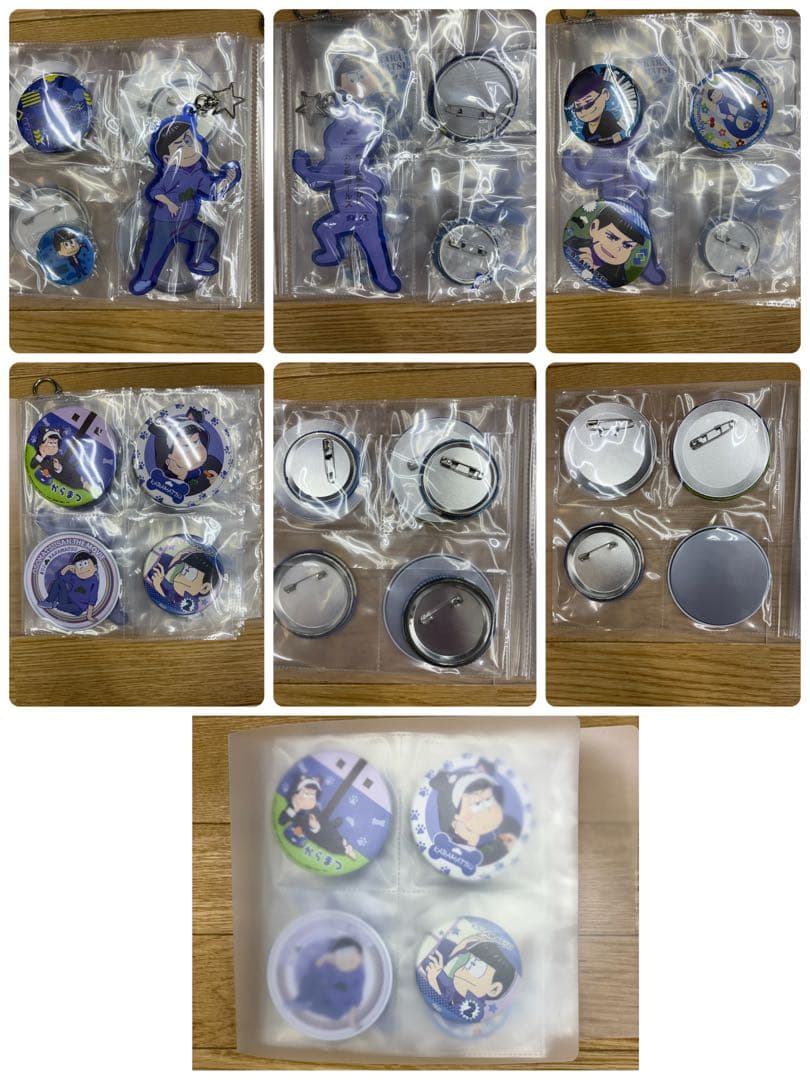 松野カラ松 グッズ８３点セット