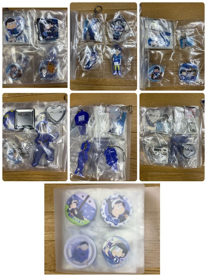 松野カラ松 グッズ８３点セット