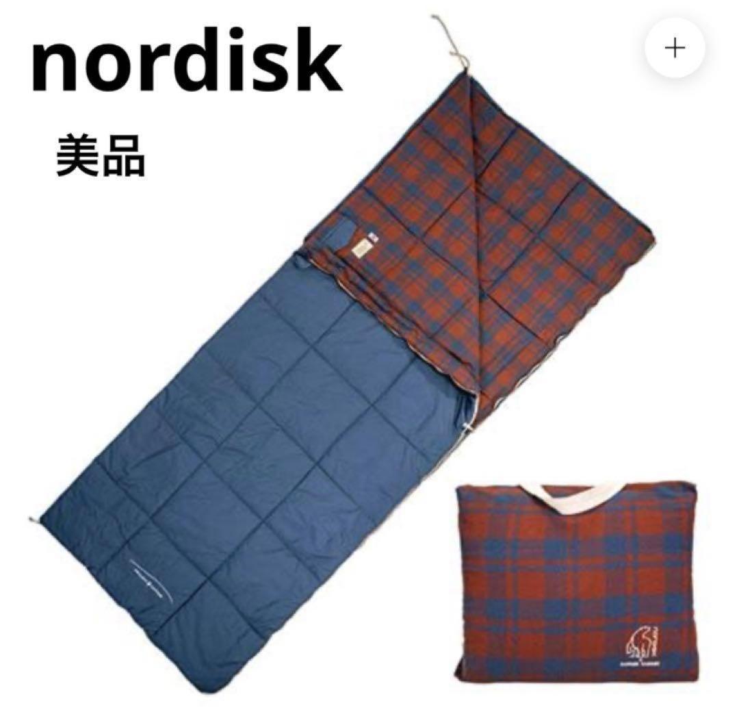 定価 28600円 ノルディスク 寝袋 シュラフ オーガニックコットン