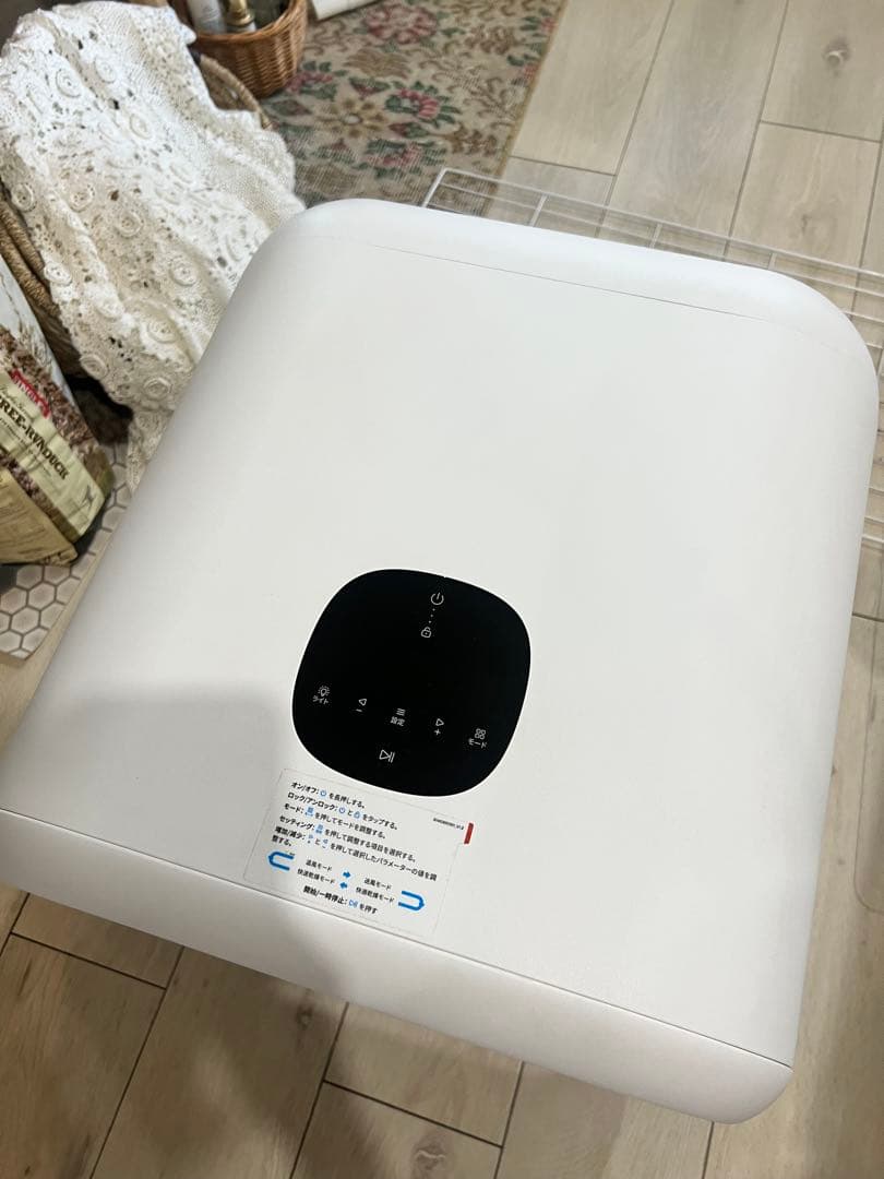 drybo plus ペット ドライヤールーム