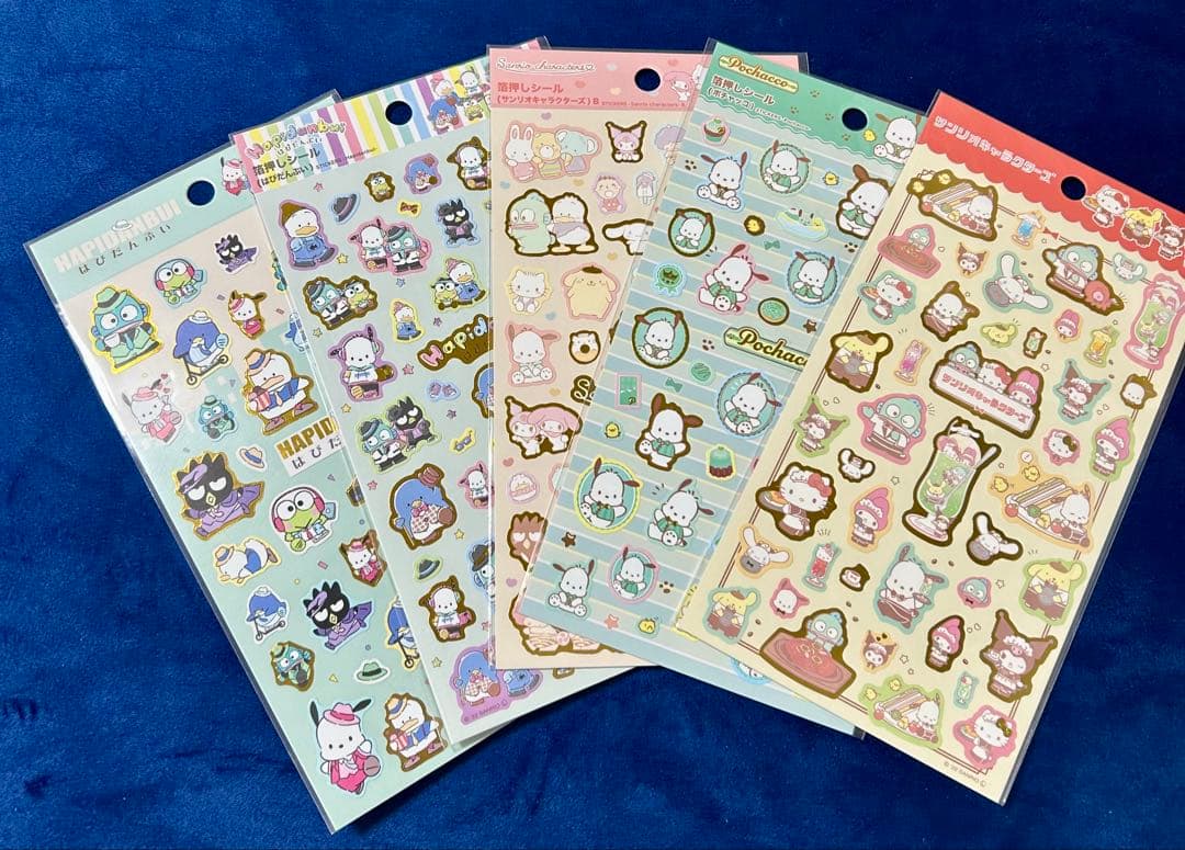 正規品　ボンボンドロップシールミニ7点含む、サンリオ系シール26点セット