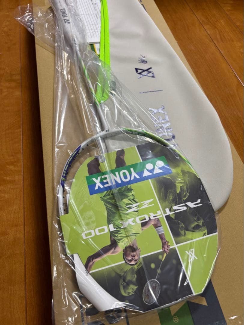 【先行抽選販売4U5_当選品】アストロクス100ZZ VA.AX100ZVA