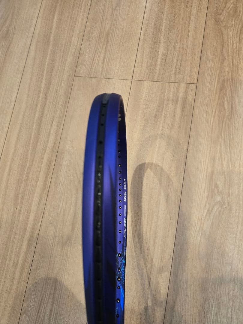 YONEX ボルトレイジ7VS アメジスト