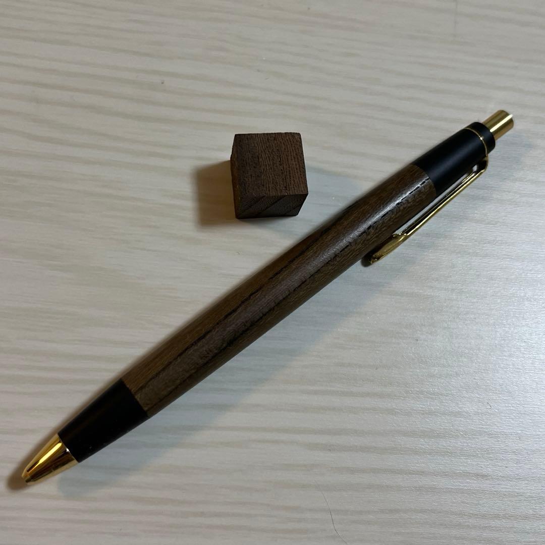 【上杢】野原工芸 神代欅 神代ケヤキ シャープペンシル0.5mm