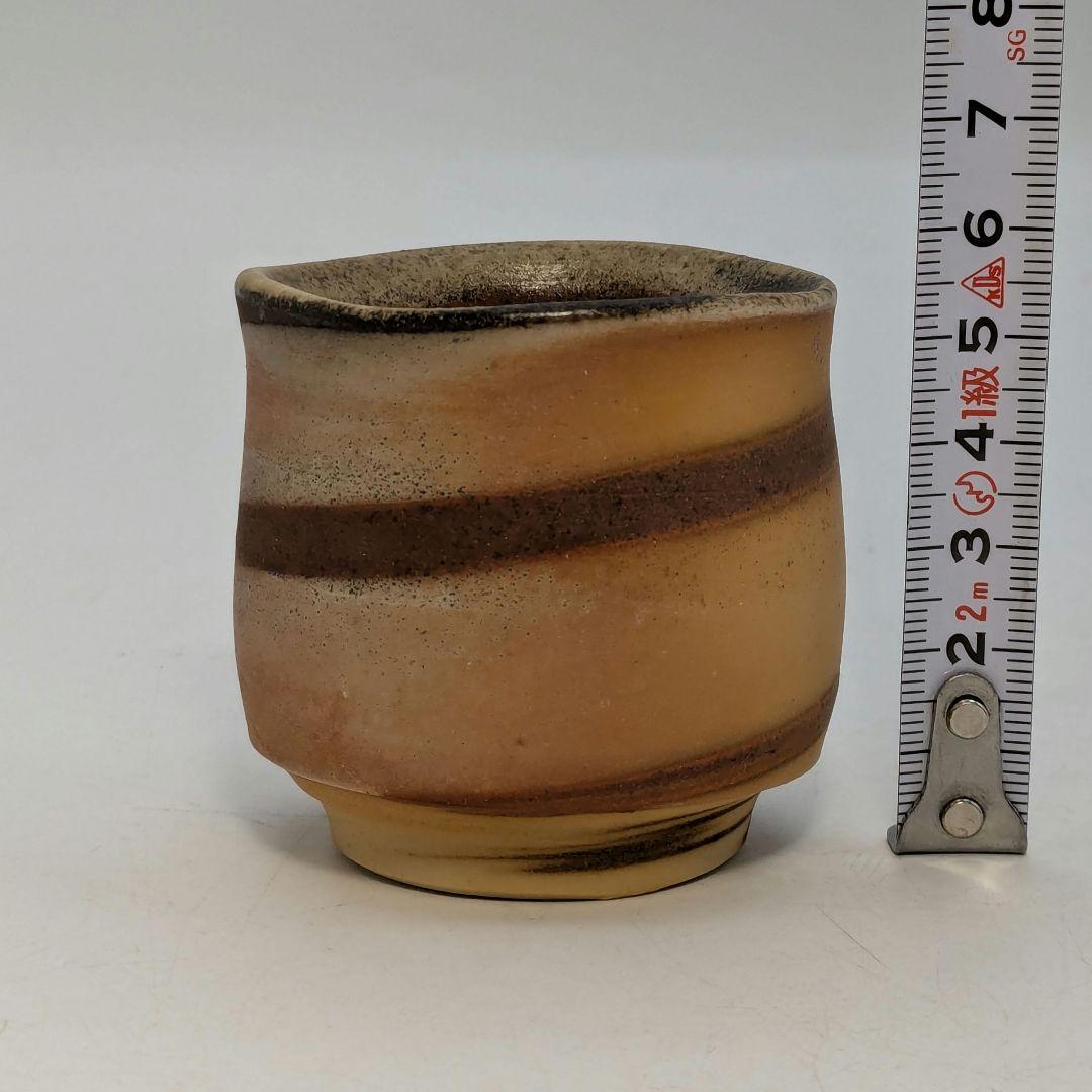 岡山県重要無形文化財 松井與之 備前焼 練上酒呑 共箱共布栞 ぐい呑 酒器 酒盃