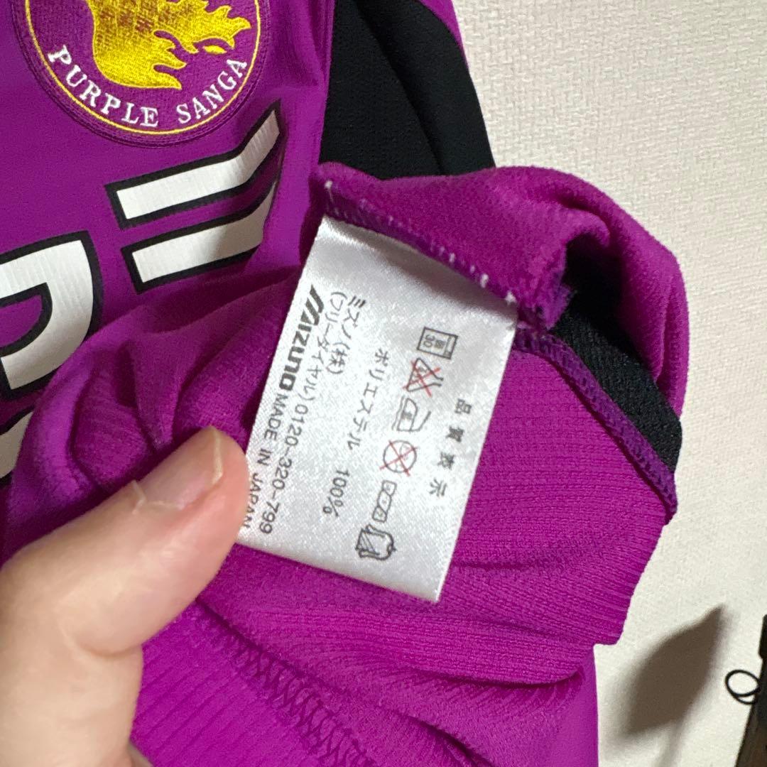 京都パープルサンガ　京都サンガ　サイン込み　　　03-04 Mサイズユニフォーム