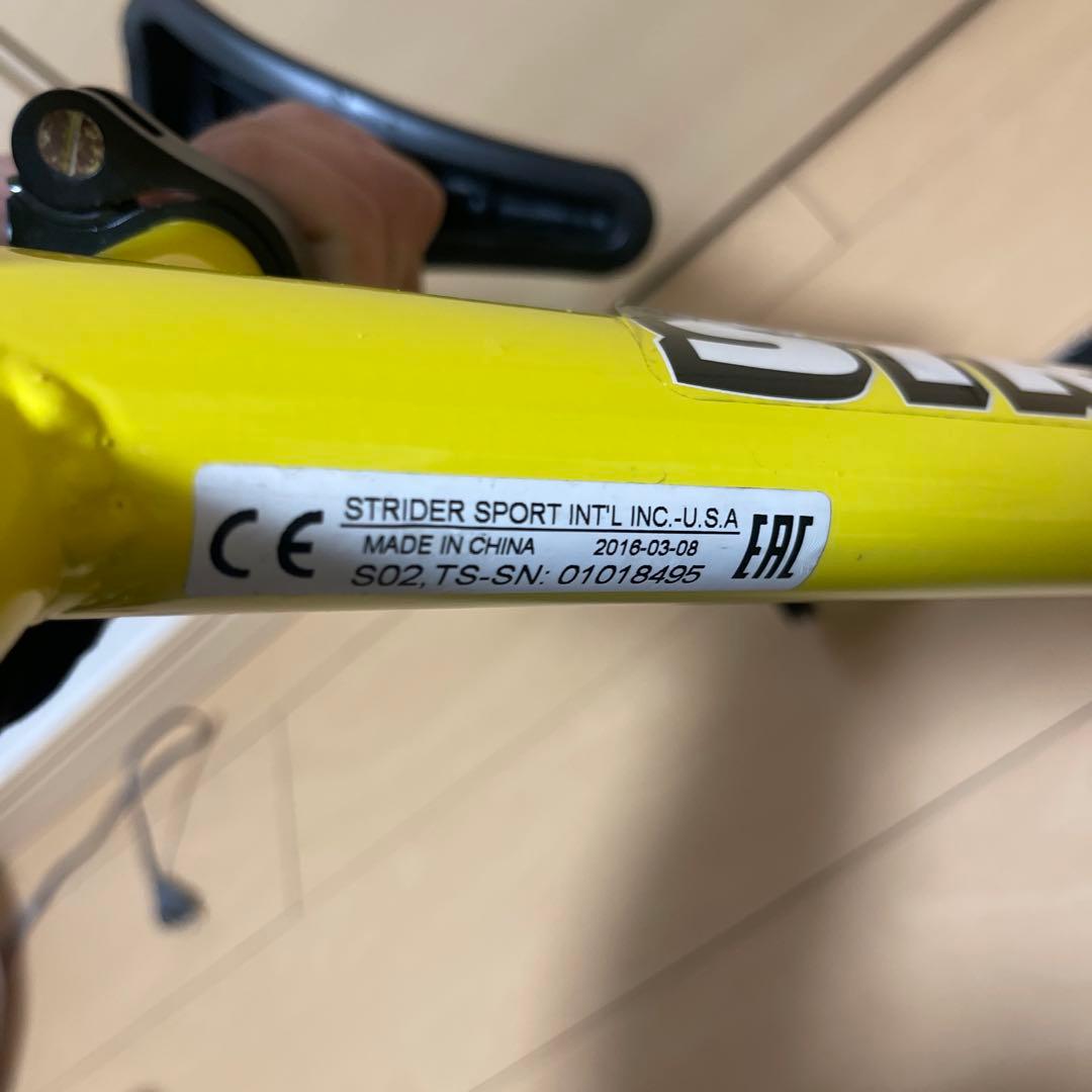 STRIDER SPORTストライダースポーツバランスバイク イエロー 整備済！