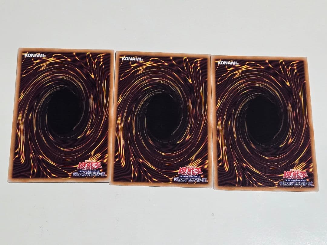 霆王の閃光　ドミナススパーク　レリーフ　アルティメットレア　3枚