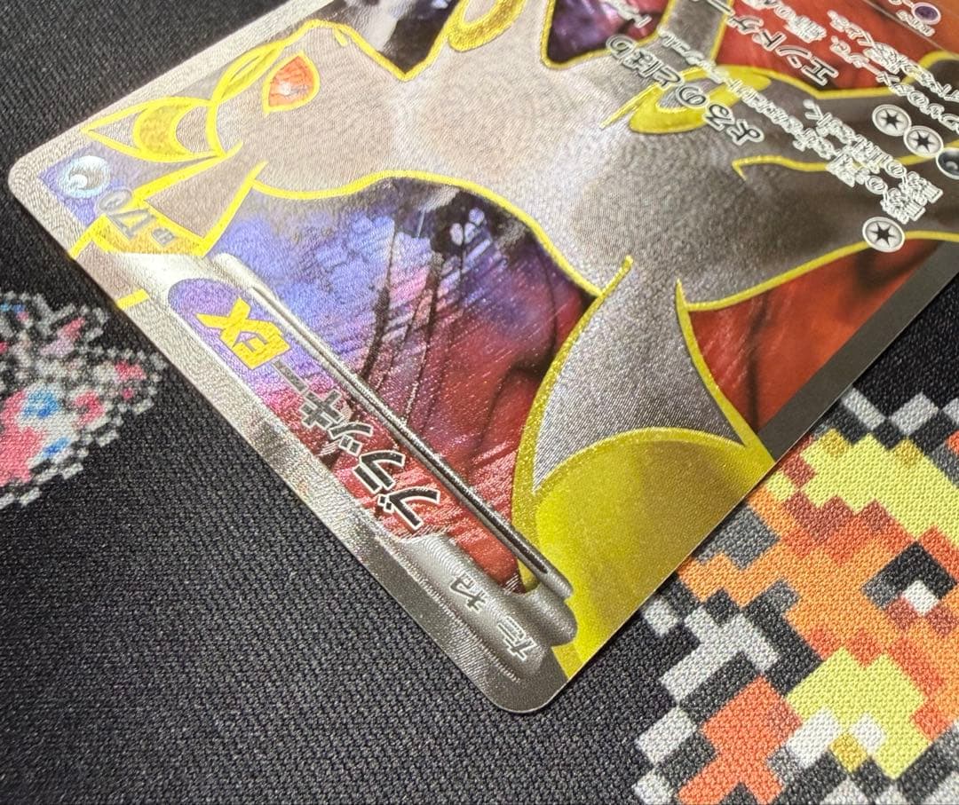 ★ポケモンカード ブラッキーEX SRめざめる超王 1ed★