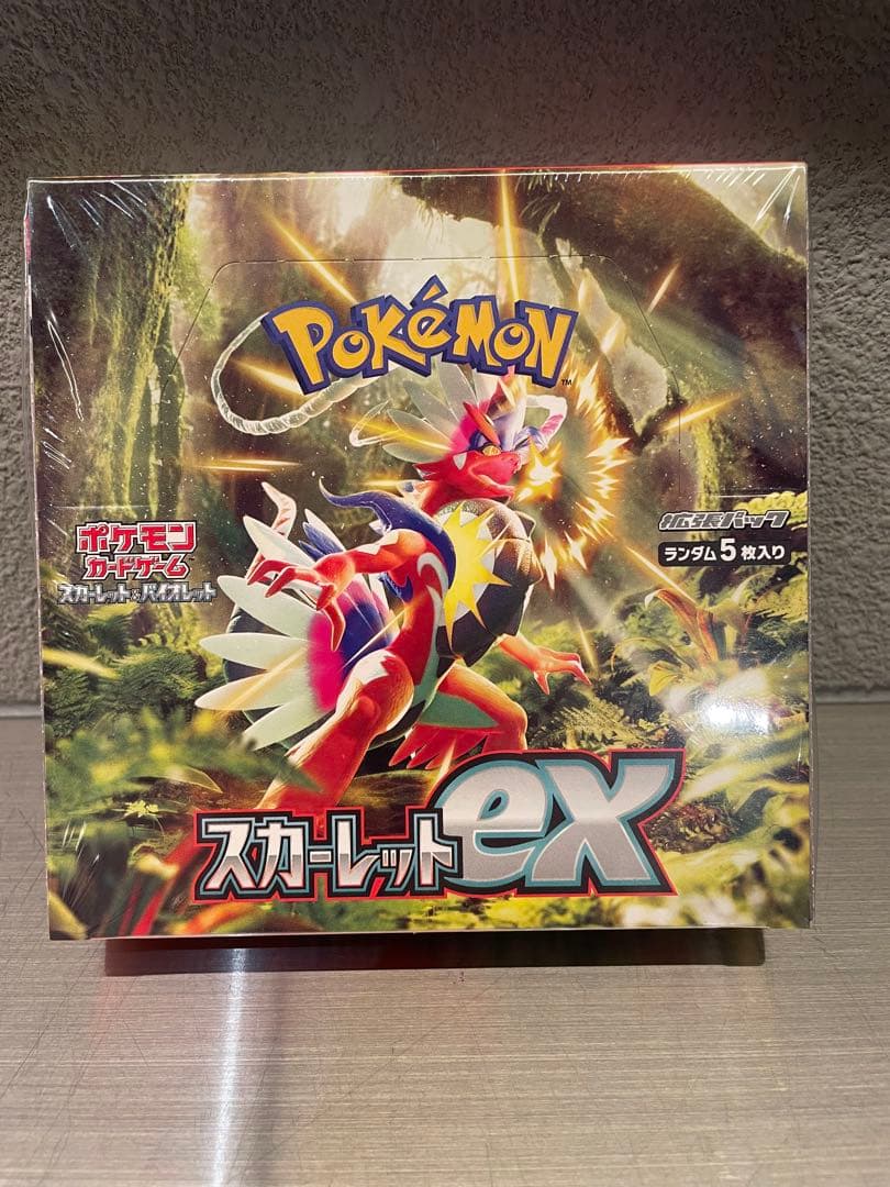 ヨコハマのピカチュウPSA10+ポケモンカードスカーレットexBOX未開封セット