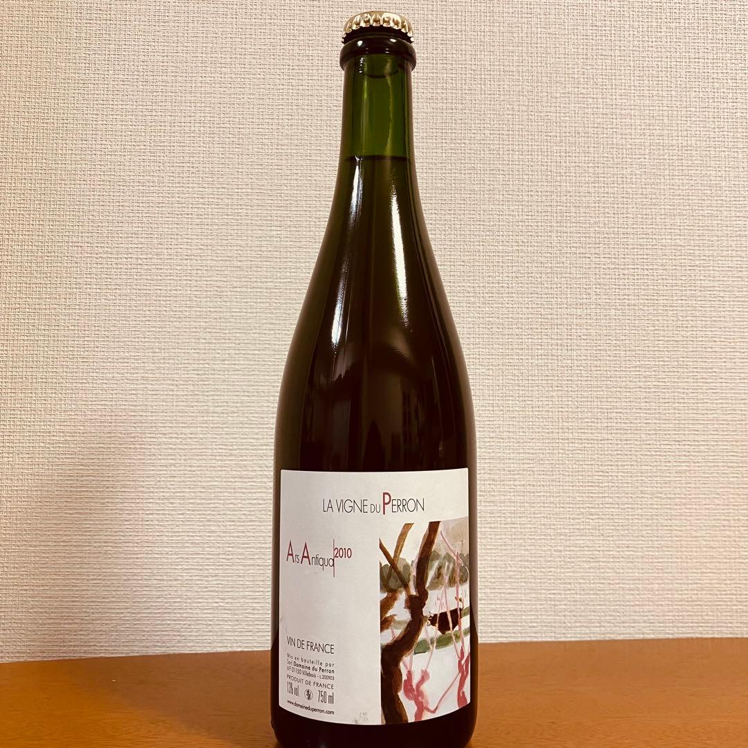 ラ ヴィーニュ デュ ペロン アルス アンティカ 2010年 750ml