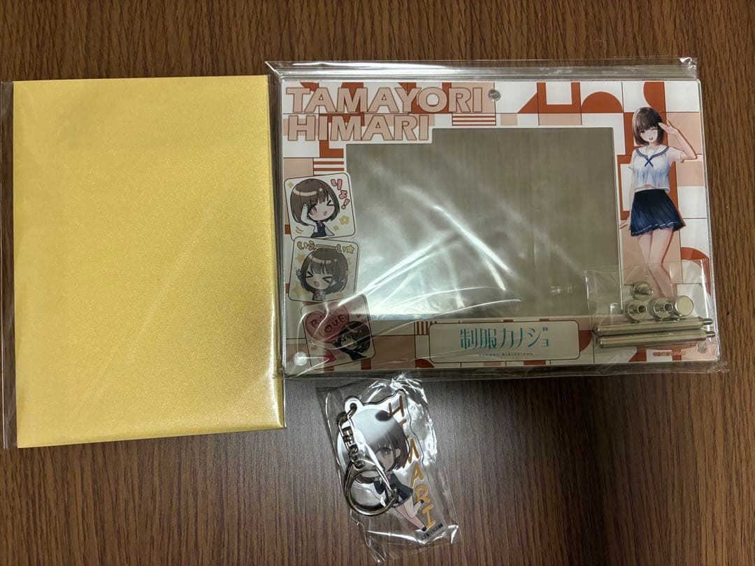 制服カノジョ ひまり初恋BOX ファミ通DX 3Dクリスタルセット Win版