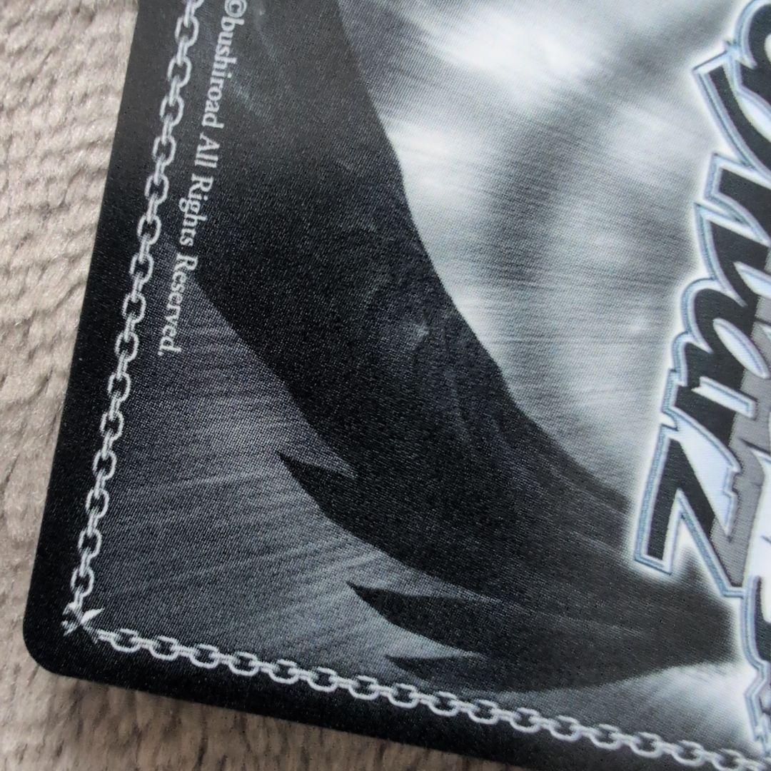 ヴァイスシュヴァルツ スニーカー文庫 涼宮ハルヒの憂鬱 SOS団 RRR＋