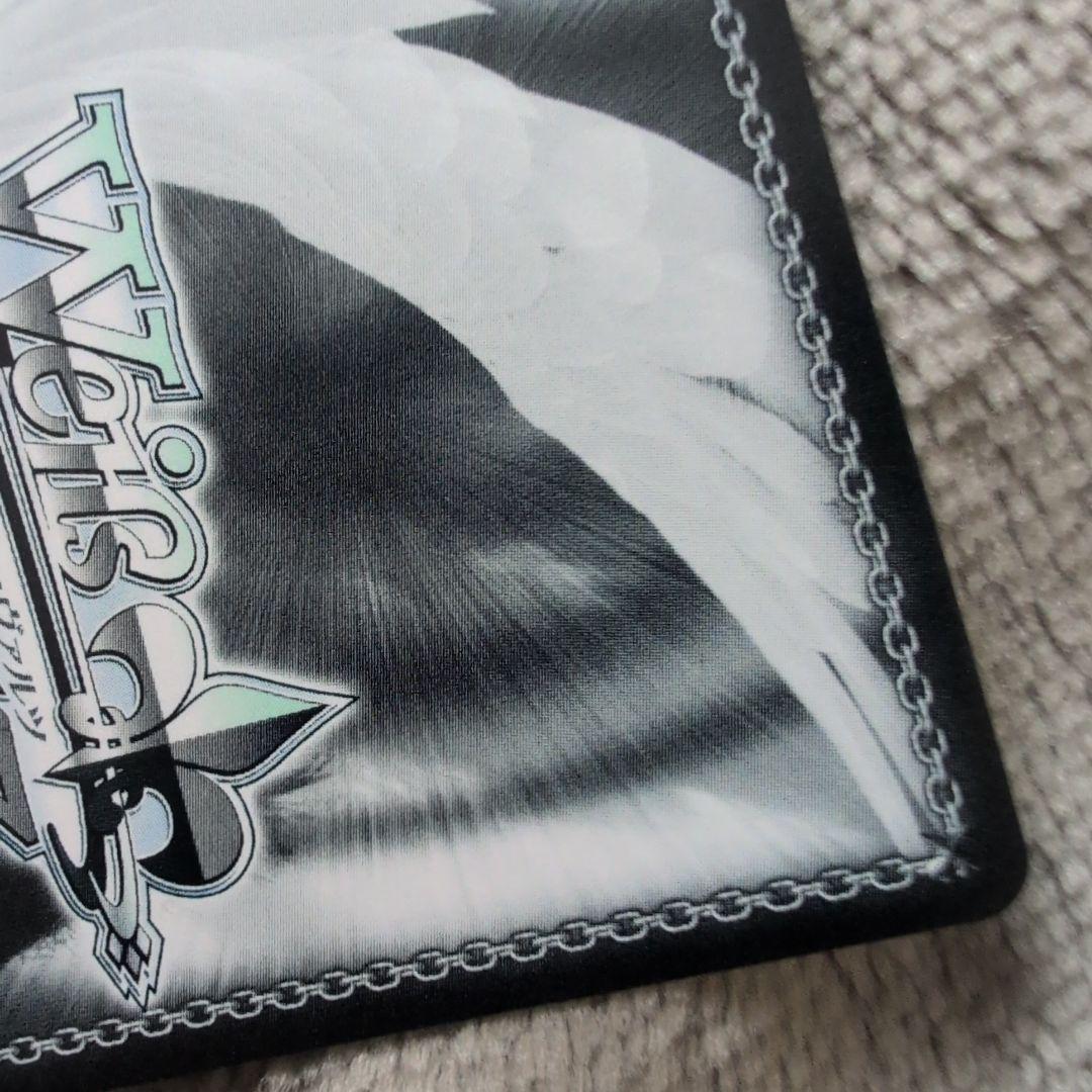 ヴァイスシュヴァルツ スニーカー文庫 涼宮ハルヒの憂鬱 SOS団 RRR＋